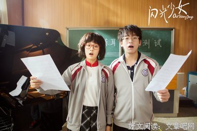 《烤肉大战》经典影评集