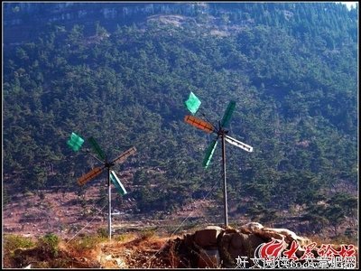 《雅宜山色》的读后感10篇