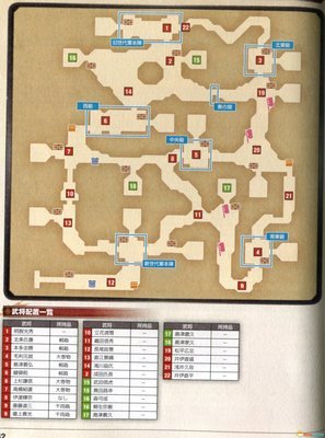 从前，有一个点读后感10篇