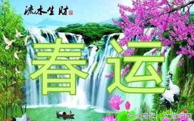 ▲ 今天是8月22，夫妻日，百年一遇的吉祥日子，打开看看，送给天