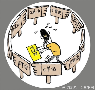 改变自己的生活，从这3件事开始
