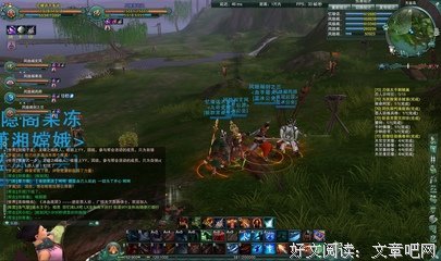 唯美对白句子