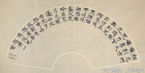 有关哦么苦的句子
