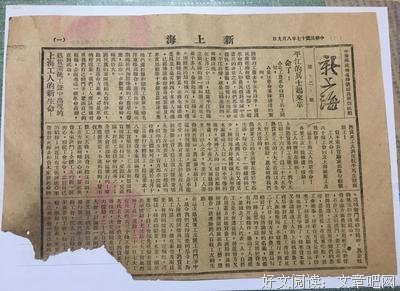 在这个伪装的世界，真实才显得弥足珍贵！