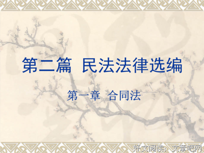 我的婚姻，就靠6盒避孕药在支撑。