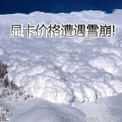 柳絮集句子