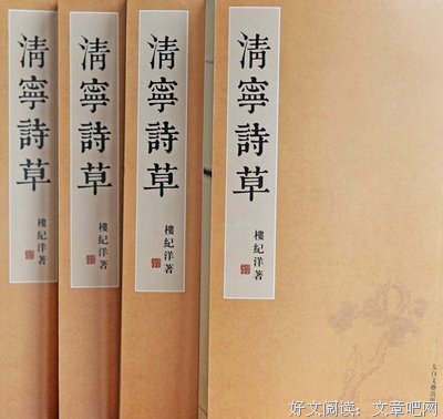 关于回忆原来终这以想逝去的句子