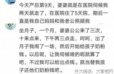 这辈子，啥最难？（看完心酸！）