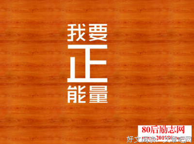 毕淑敏的句子