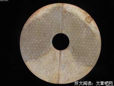 关于和氏璧的座右铭