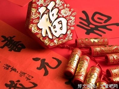 关于墨迹未干的唯美语录