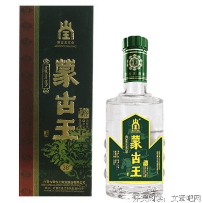 年干的句子