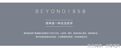 托纳多雷的名言_关于托纳多雷的名言