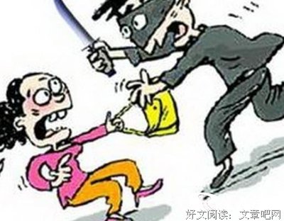 我的丈夫可能要害我