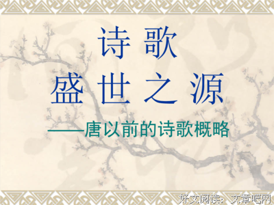 关于谢景行名言名句