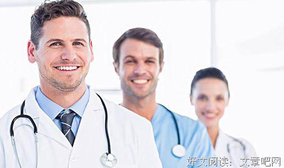 关于喜悦的语句