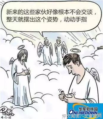 手机正在毁灭我们，每一张照片都触目惊心，尤其是倒数第7张！