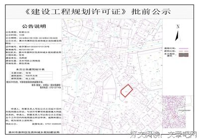 关于燕妮的格言