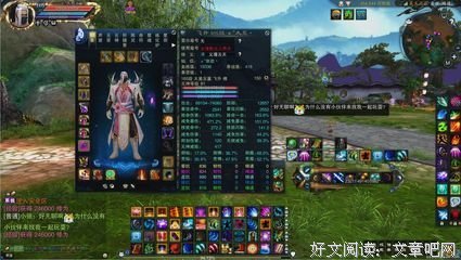 关于昭武公的座右铭