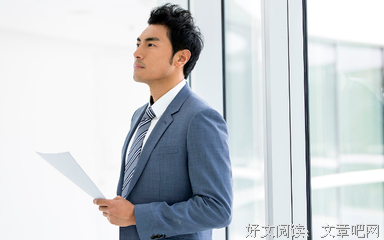 到底要睡多少男人，才能成为合格的骚浪贱？
