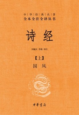 曹植的名句_关于曹植的名句
