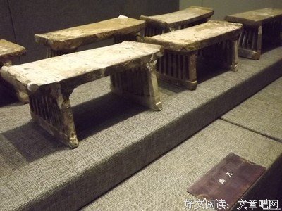 关于隋炀的格言