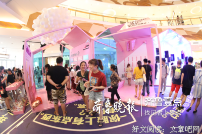 关于初七Sss经典语录