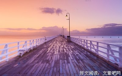 关于温言名言
