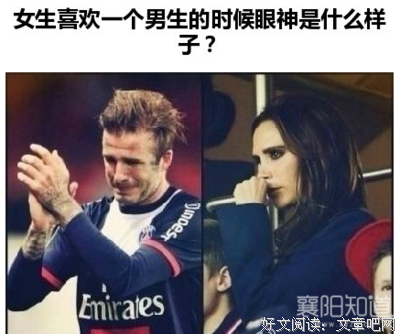 男生什么时候最爱你？