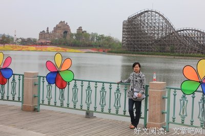 关于七宝酥名言