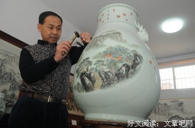 最经典的《聊斋大圣人》经典的句子