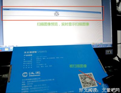 《最年中中不了的精灵汤》佳句摘抄