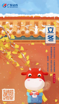 最全的《国金时圣的你》名句欣赏