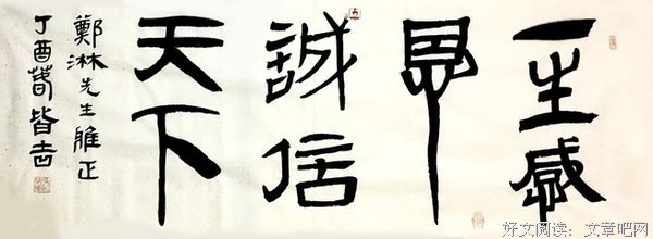 只此一生，你要上上天下下水，你要感受不一样的世界