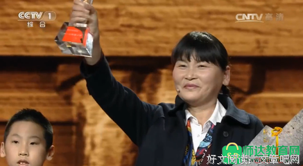 《荣耀》好看吗？经典观后感10篇