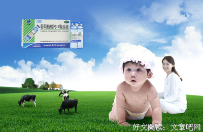 《太阳的季节》好看吗？经典观后感10篇