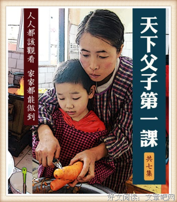 《二千年之恋》经典观后感10篇