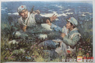 《夜行》的读后感10篇