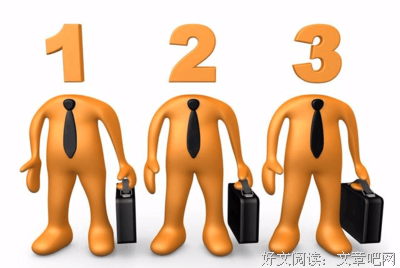 毁掉一个职场人，只要教会他这一点就够了