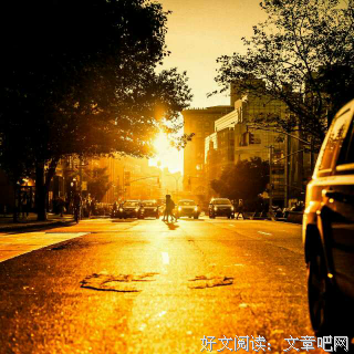 何必想太多，好好爱自己