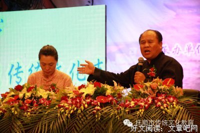 他三入佛门，与妓女交往，贪吃成瘾：终其所有，不过是在寻找迷路