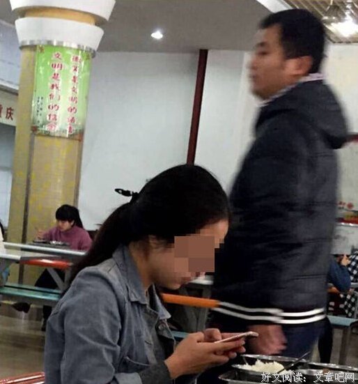 “告了白，他看了我照片后，把我给删了”