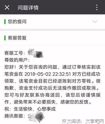 你要学会“拉黑”自己，才能超越自己。