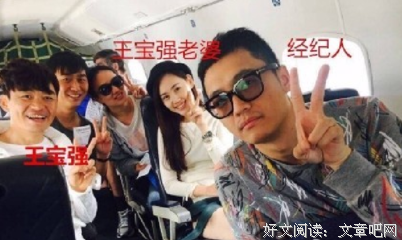 出轨就是出轨，千万别扯人性