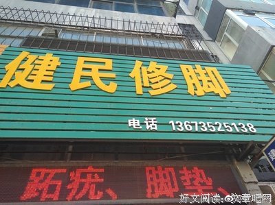 你自己的样子，决定了孩子将来的样子