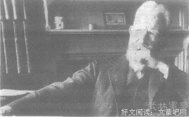 关于萧伯纳的优美句子