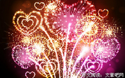 夜幕焚燃句子大全