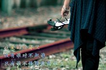 句子大集合