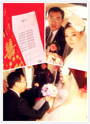 婚礼上这样说，他将成为你命中注定的那个人