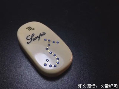 《九鸠》的句子